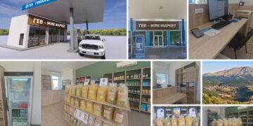 Νέο Κατάστημα – Μίνι Μάρκετ ΓΕΒ στη Βλάστη