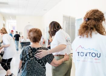 Το Πρόγραμμα Εταιρικής Κοινωνικής Ευθύνης «Παντού» του Ομίλου HHG ταξίδεψε στη Μήλο