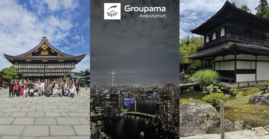 Στη Χώρα του Ανατέλλοντος Ηλίου το Δίκτυο Μη Αποκλειστικής Συνεργασίας της Groupama