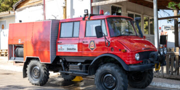 Η Deloitte και η Maxima Insurance ενισχύουν τον Σύλλογο Πολιτικής Προστασίας Εθελοντών Κρυονερίου