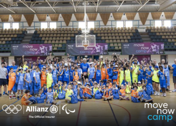 Allianz και Giannakis Academy συνεργάστηκαν με απόλυτη επιτυχία για το φετινό MoveNow Basketball Camp