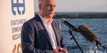 Εκδήλωση του ΕΕΘ στο Αντιτορπιλικό «Βέλος»