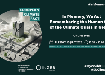 European Climate Pact: Οι επιπτώσεις της κλιματικής αλλαγής και τα θύματα