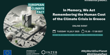 European Climate Pact: Οι επιπτώσεις της κλιματικής αλλαγής και τα θύματα
