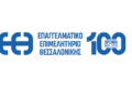 Το ΕΕΘ κατέθεσε πρόταση για μείωση των συντελεστών ΦΠΑ με τη χρήση κάρτας