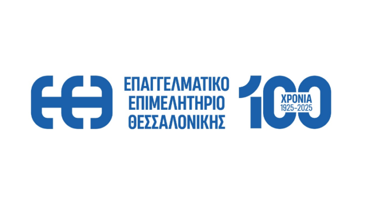 Το ΕΕΘ κατέθεσε πρόταση για μείωση των συντελεστών ΦΠΑ με τη χρήση κάρτας
