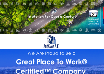 H Απόλλων ΑΕ πιστοποιήθηκε ως Great Place to Work