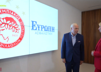 Το video της υπογραφής της επίσημης χορηγίας της Ευρώπη Ασφαλιστική στον Ολυμπιακό