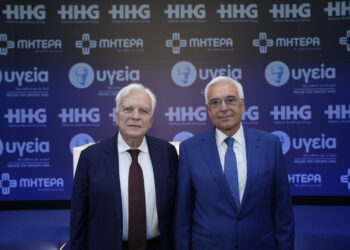 Η Νέα Εποχή του ΥΓΕΙΑ – ΜΗΤΕΡΑ: Η μετεξέλιξη του μεγαλύτερου νοσηλευτικού συγκροτήματος της χώρας