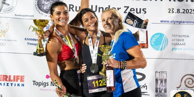 Η INTERLIFE Μεγάλος Χορηγός του 1ου Olympia Night Run