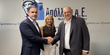 Στρατηγική συνεργασία της  Απόλλων ΑΕ, μέλους του Ομίλου Επιχειρήσεων Σαρακάκη, και της Φαραντούρης Insurance Agents 