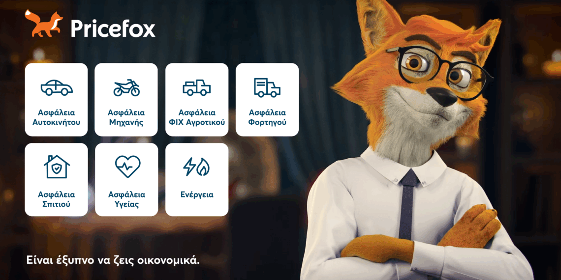 Φοιτητικό ρεύμα: Πώς να επιλέξω το κατάλληλο πρόγραμμα;