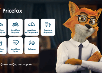 Φοιτητικό ρεύμα: Πώς να επιλέξω το κατάλληλο πρόγραμμα;