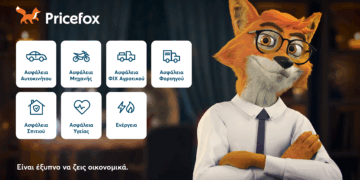 Φοιτητικό ρεύμα: Πώς να επιλέξω το κατάλληλο πρόγραμμα;