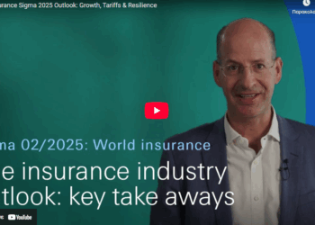 Aνάπτυξη και την ανθεκτικότητα της ασφαλιστικής αγοράς (video)