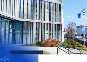 ΑΑΔΕ: Αυτόματα από σήμερα η πλειονότητα των μεταβολών ΚΑΔ και καθεστώτος ΦΠΑ