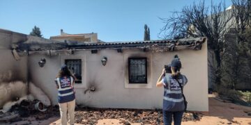 Πυρκαγιές 2025: Μικρό το ποσοστό των ασφαλισμένων σπιτιών