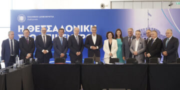 Ολοκληρωμένο υπόμνημα προτάσεων του ΕΕΘ στον Πρωθυπουργό