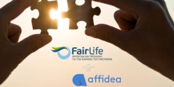 Συνέργεια FairLife και Affidea