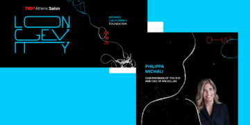 Στο TEDxAthens Salon “Longevity”, η Φιλίππα Μιχάλη