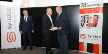 Απονομή βραβείων στην Mega Brokers και το Γ. Χατζηθεοδοσίου από τον Κ. Καραμανλή και την Syndea