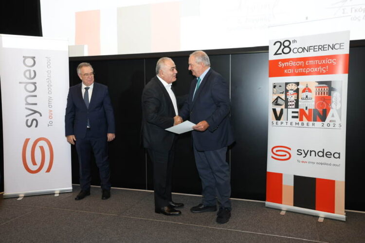 Απονομή βραβείων στην Mega Brokers και το Γ. Χατζηθεοδοσίου από τον Κ. Καραμανλή και την Syndea