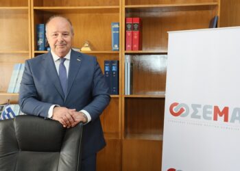 Παρουσία του ΣΕΜΑ στη ΔΕΘ και θεματική εκδήλωση με το ΕΕΘ