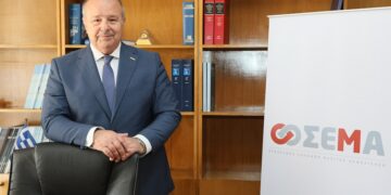 Παρουσία του ΣΕΜΑ στη ΔΕΘ και θεματική εκδήλωση με το ΕΕΘ