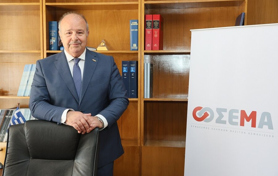 Παρουσία του ΣΕΜΑ στη ΔΕΘ και θεματική εκδήλωση με το ΕΕΘ