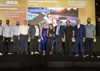 3 διακρίσεις για την ΙΝΤΕΡΣΑΛΟΝΙΚΑ στα BITE Awards 2025