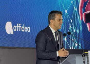 NeuraCare: Κέντρο Αριστείας για τις νευρολογικές παθήσεις δημιουργεί ο  όμιλος Affidea στην Ελλάδα