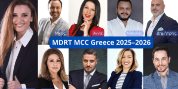 Η νέα Επιτροπή Επικοινωνίας (MCC) του MDRT Ελλάδας