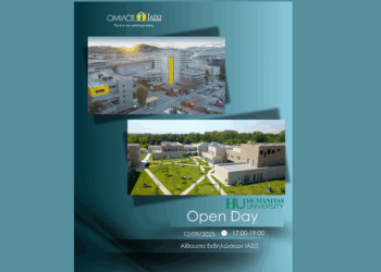 OpenDay στο ΙΑΣΩ Γενική Κλινική από το Πανεπιστήμιο Humanitas