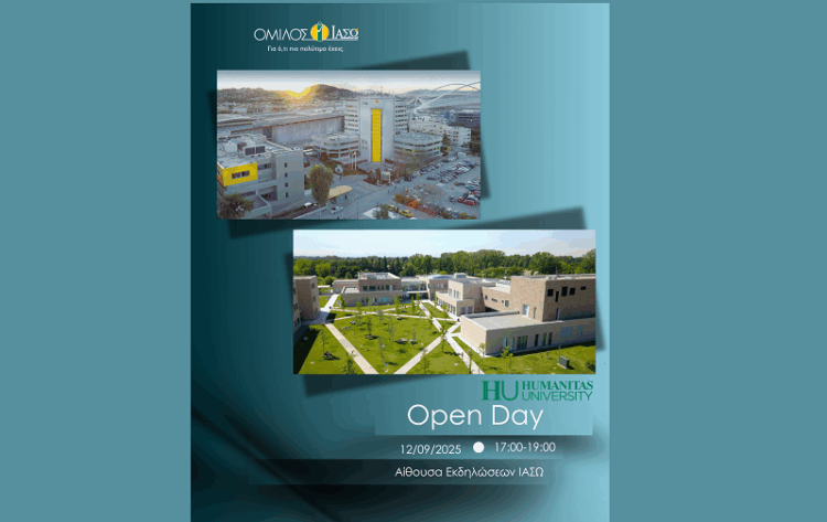 OpenDay στο ΙΑΣΩ Γενική Κλινική από το Πανεπιστήμιο Humanitas