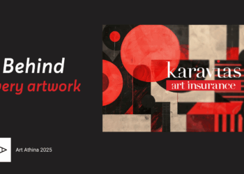 Η Karavias αποκλειστικός χορηγός ασφάλισης στην Art Athina 2025