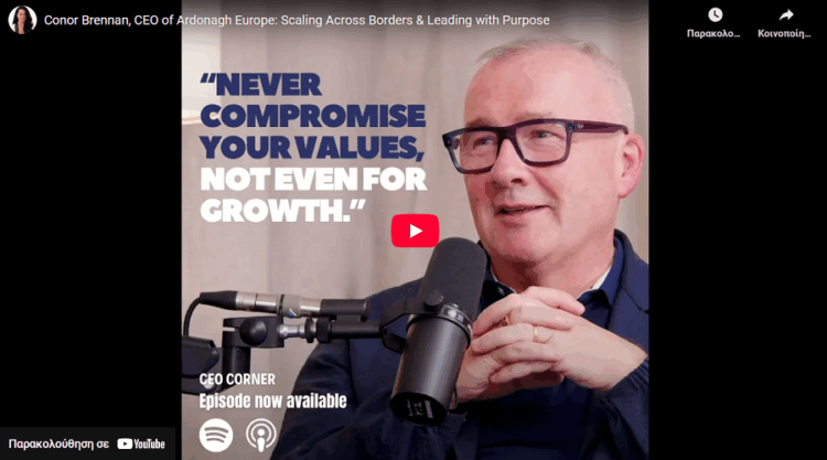 Β. Conor, Ardonagh: Επέκταση πέρα από τα σύνορα και ηγεσία με σκοπό (video)