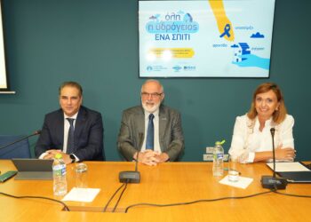 Όλη η Υδρόγειος ένα Σπίτι»: Μια έμπρακτη απάντηση στις γεωγραφικές ανισότητες για τους ογκολογικούς ασθενείς