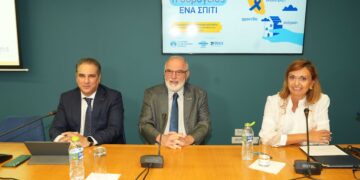 Όλη η Υδρόγειος ένα Σπίτι»: Μια έμπρακτη απάντηση στις γεωγραφικές ανισότητες για τους ογκολογικούς ασθενείς