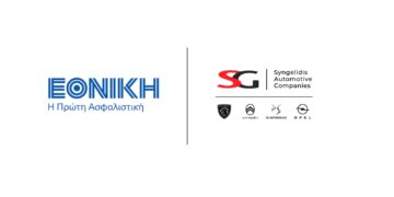 Εθνική Ασφαλιστική: Αποκτά πλειοψηφικό πακέτο μετοχών των εταιριών Elysee