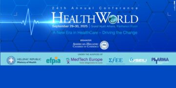 24ο Συνέδριο HealthWorld: Υγεία σε νέα εποχή. Από την πρόκληση στην αλλαγή