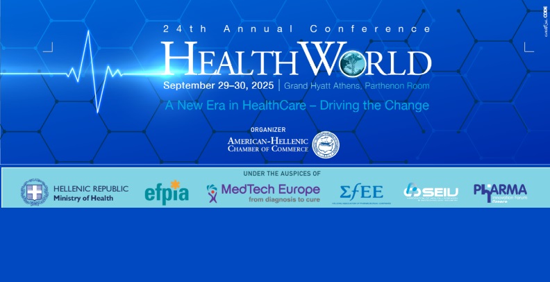 24ο Συνέδριο HealthWorld: Υγεία σε νέα εποχή. Από την πρόκληση στην αλλαγή
