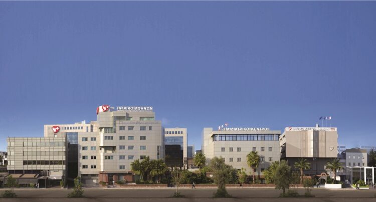 Το Ιατρικό Κέντρο Αθηνών ιδρυτικό μέλος του PERT Consortium στην Ελλάδα