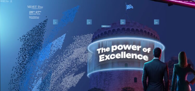 Ξεκίνησε το MDRT Day 2025 στη Θεσσαλονίκη