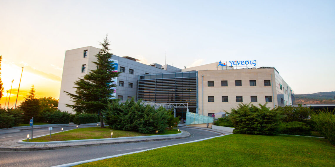 Κλινική Γένεσις: Η πρώτη εγκυμοσύνη με εξωσωματική μετά από καρκίνο του ενδομητρίου