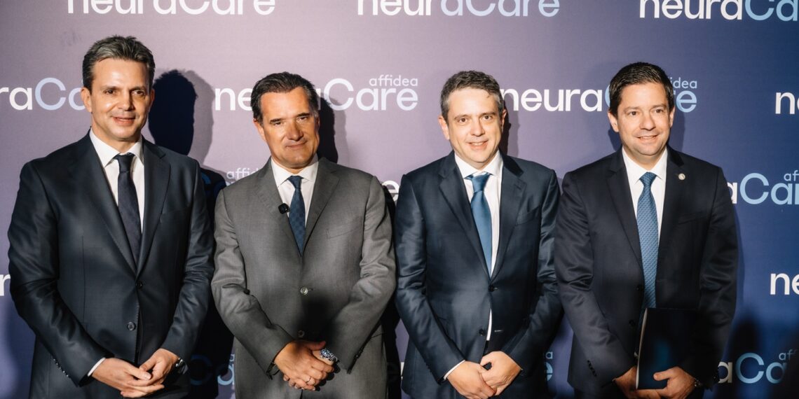 neuraCare: Το 1ο δίκτυο Κέντρων Αριστείας στη Νευρολογία “χτίζει” η Affidea