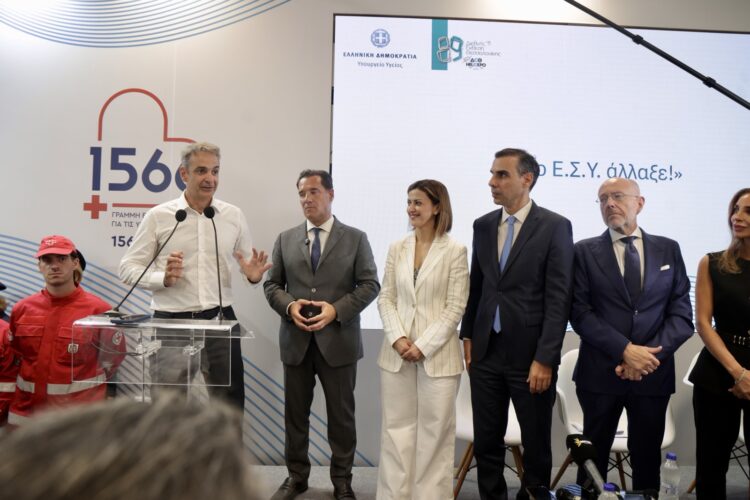 Το ΕΣΥ δίνει 400 εκατ. ευρώ σε προγράμματα πρόληψης