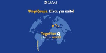 Κάντε κλικ στο “Together 4 a Better  World”  του Ιδρύματος Reale