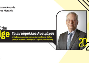 Ο Τριαντάφυλλος Λυσιμάχου για 2η χρονιά στην Κριτική Επιτροπή των FMIA25