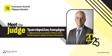 Ο Τριαντάφυλλος Λυσιμάχου για 2η χρονιά στην Κριτική Επιτροπή των FMIA25