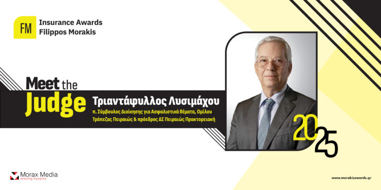 Ο Τριαντάφυλλος Λυσιμάχου για 2η χρονιά στην Κριτική Επιτροπή των FMIA25